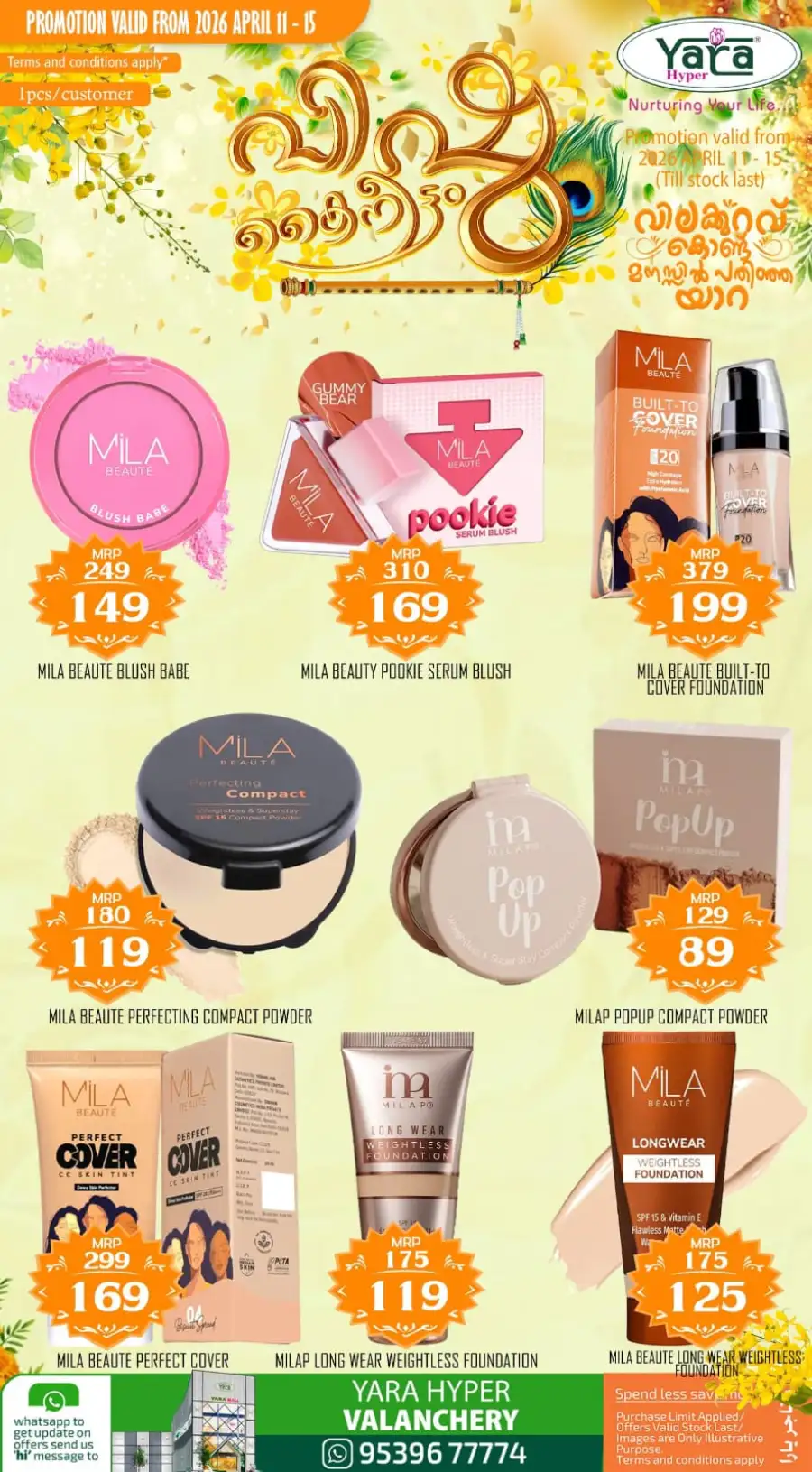 Yara Hyper Valanchery: Best Vishu Beauty & Cosmetic Offers 2026