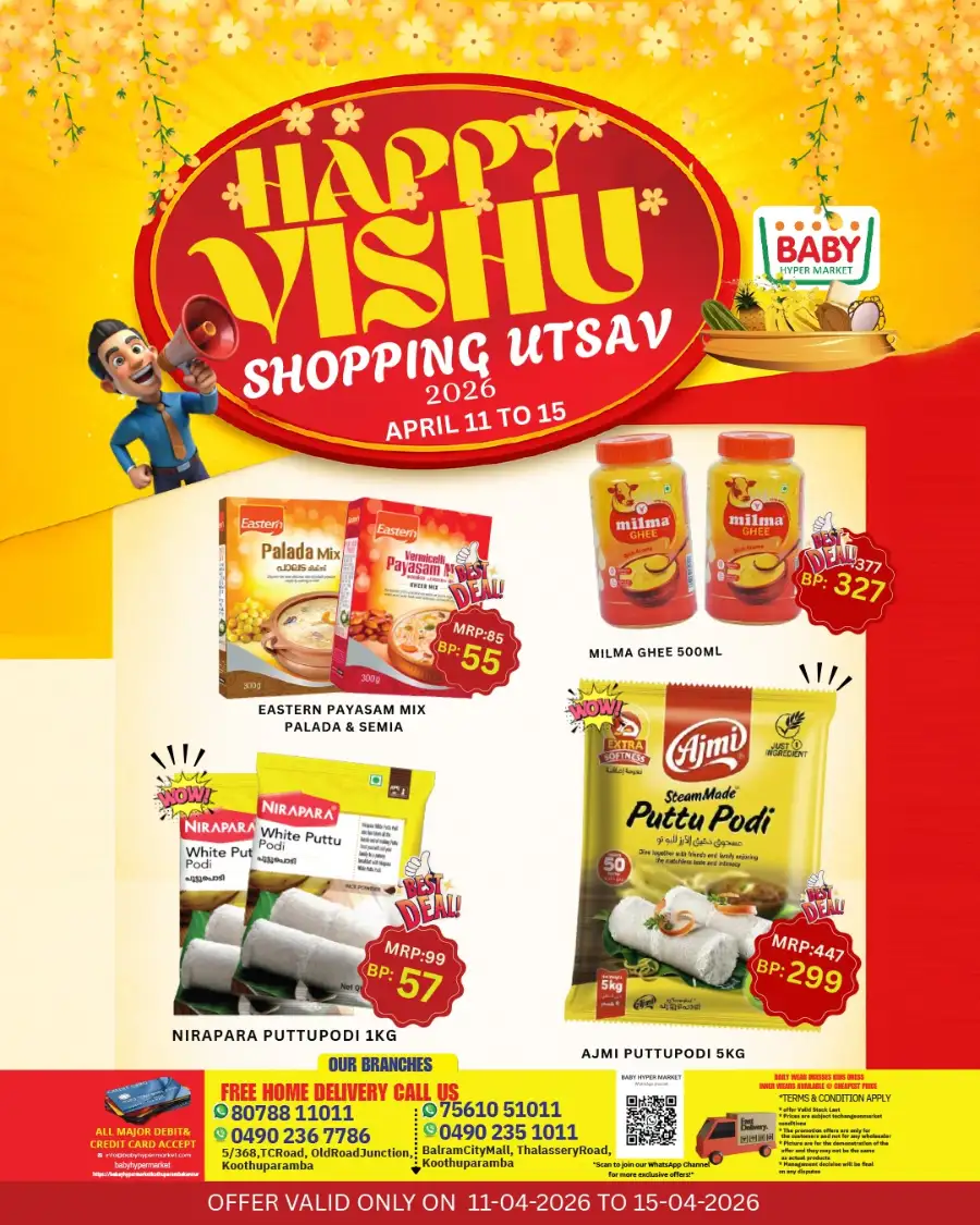 Baby Hypermarket Thalassery & Koothuparamba | Happy Vishu Shopping Utsav 2026