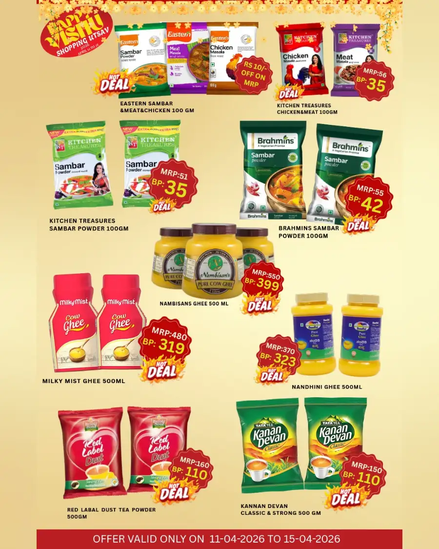 Baby Hypermarket Thalassery & Koothuparamba | Happy Vishu Shopping Utsav 2026