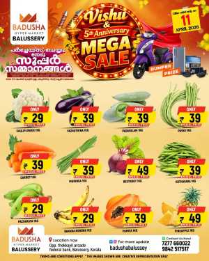 5th Anniversary deals In Badusha Hypermarket Calicut