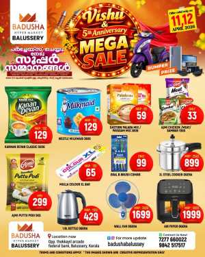 5th Anniversary deals In Badusha Hypermarket Calicut
