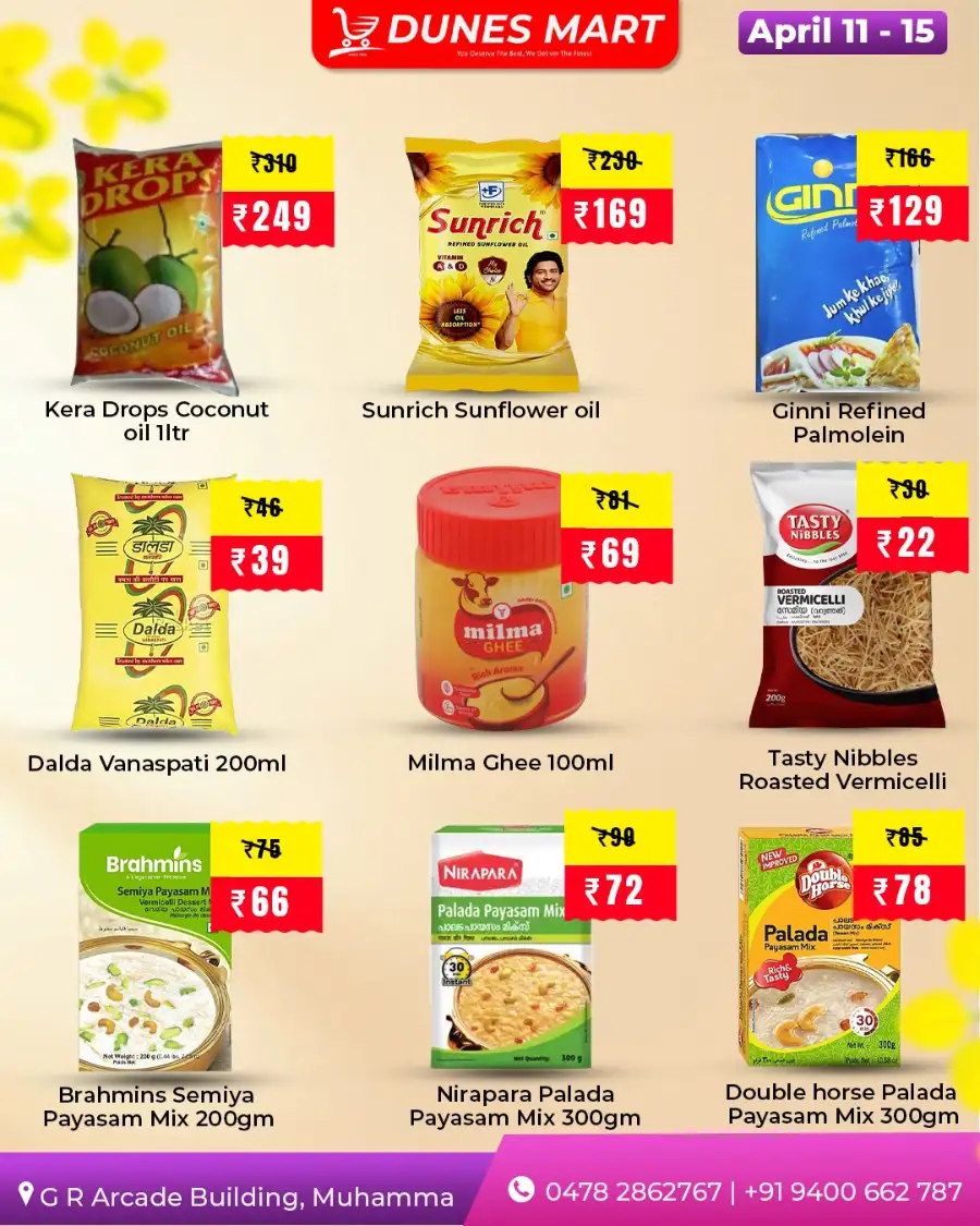 Dunes Mart Muhamma: Best Vishu Offers & Grocery Deals | April 11-15