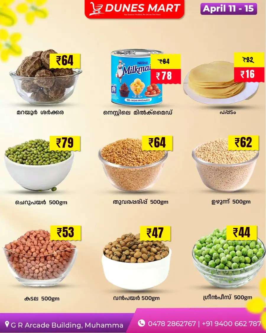 Dunes Mart Muhamma: Best Vishu Offers & Grocery Deals | April 11-15