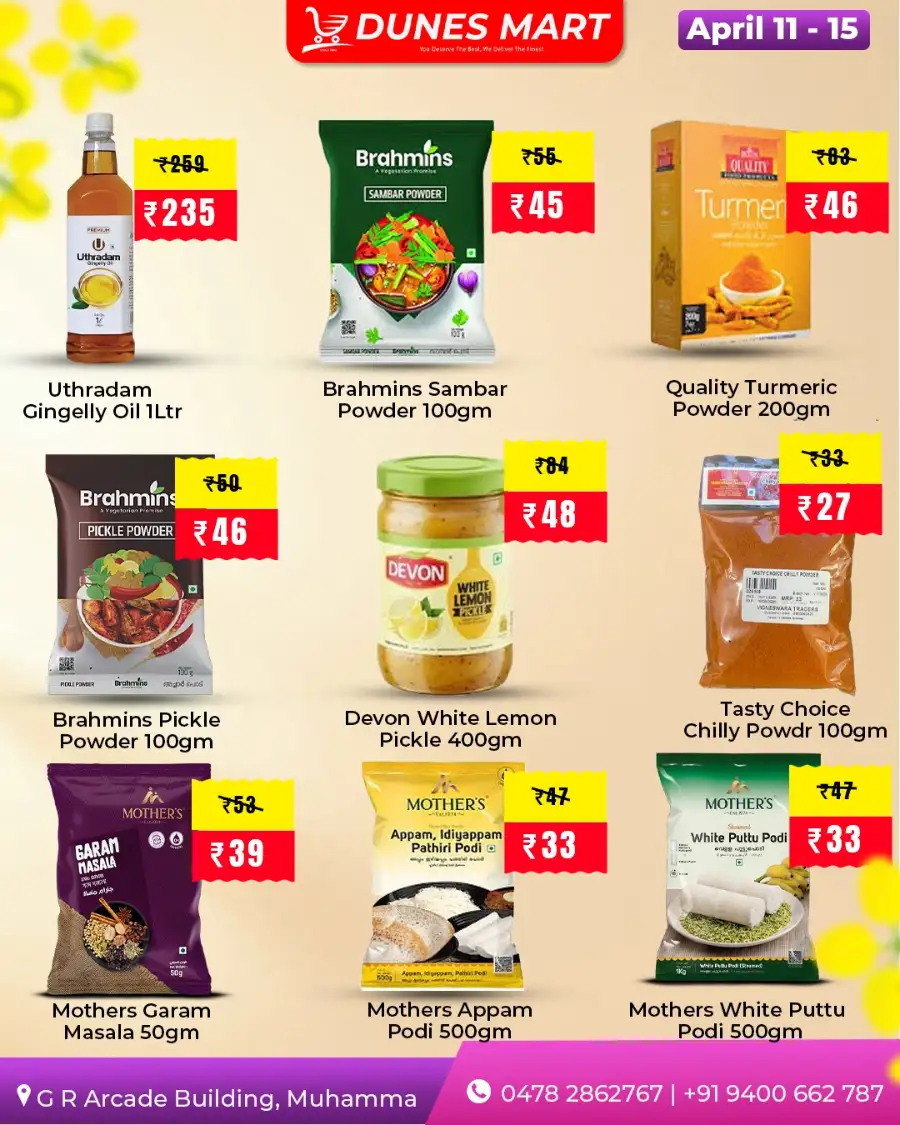 Dunes Mart Muhamma: Best Vishu Offers & Grocery Deals | April 11-15