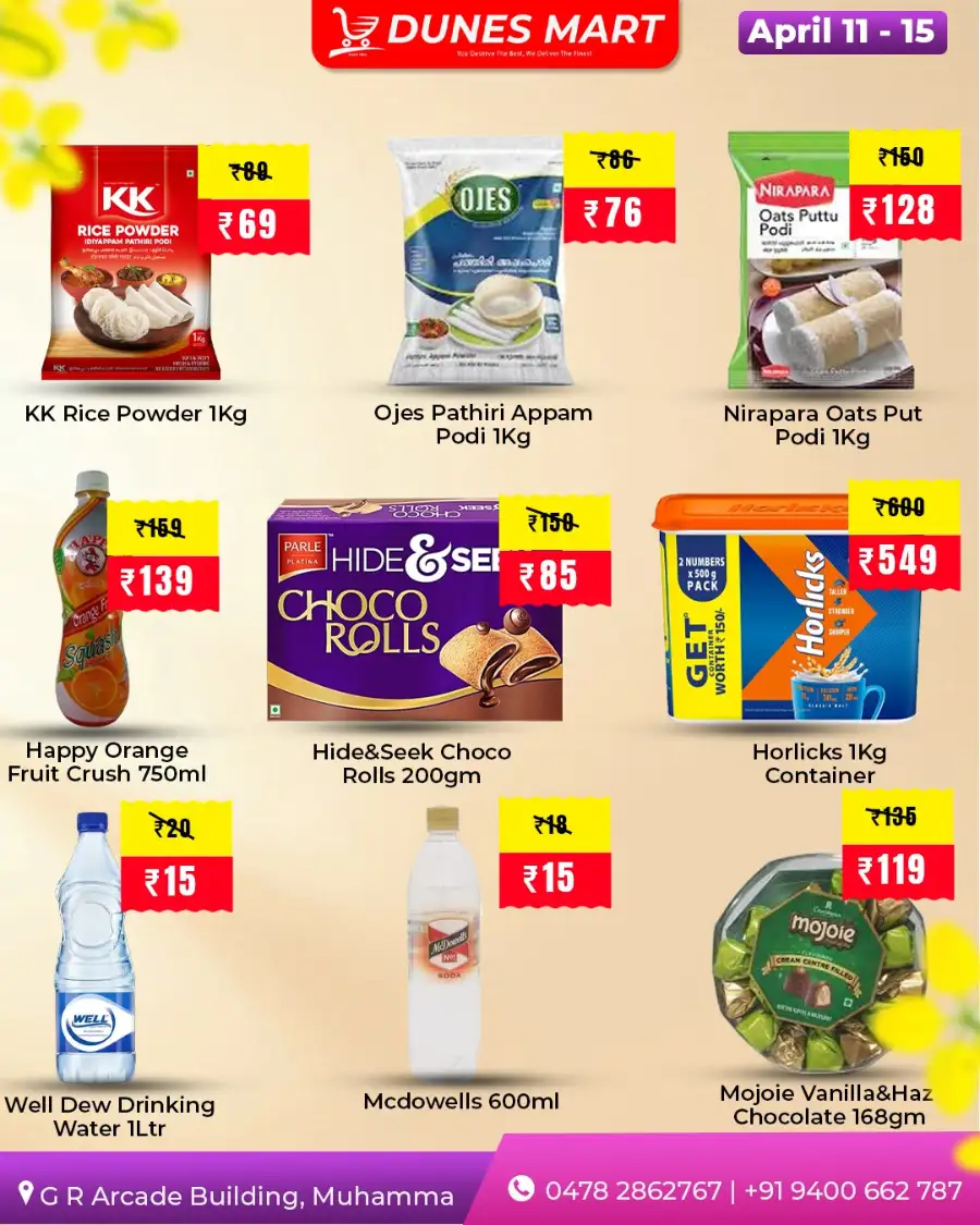 Dunes Mart Muhamma: Best Vishu Offers & Grocery Deals | April 11-15
