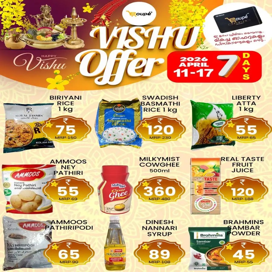 Ecoupe Supermarket Kannur | Exclusive Vishu Offers & Grocery Deals April 2026