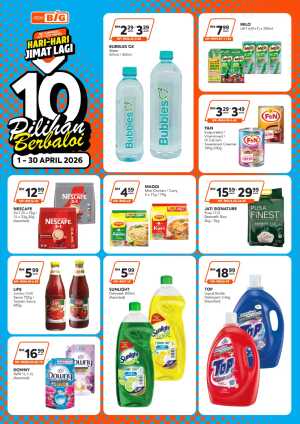 AEON BiG Malaysia Hari-Hari Jimat Lagi Promotion In AEON BiG Kuala Lumpur,Labuan,Putrajaya,Johor,Kedah,Kelantan,Malacca,Negeri Sembilan,Pahang,Penang,Perak,Perlis,Sabah,Sarawak,Selangor,Terengganu