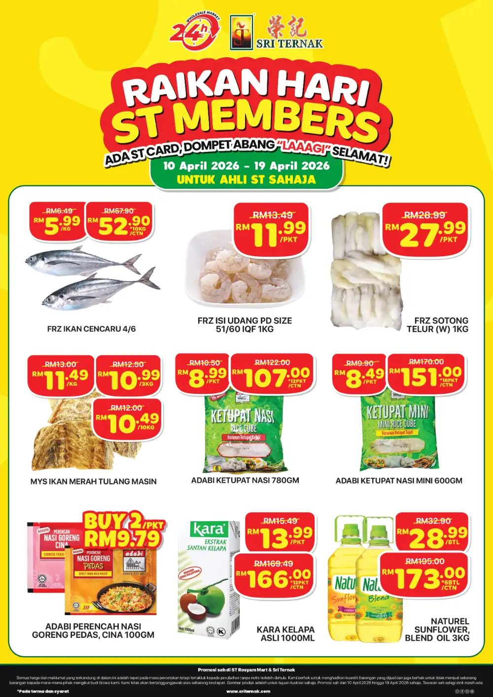 Sri Ternak ST Member Day - Exclusive Grocery Deals & Discounts