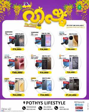 Vishu offer In Pothys Superstores Ernakulam,Trivandrum