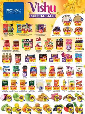 Vishu Special Offer In Royal Hypermarket Palakkad