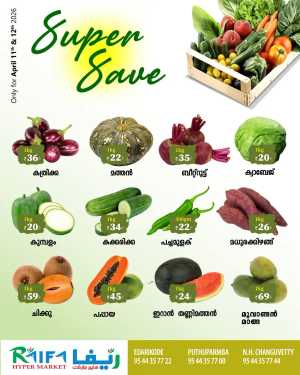 Fresh deals In Raifa Hypermarket Malappuram
