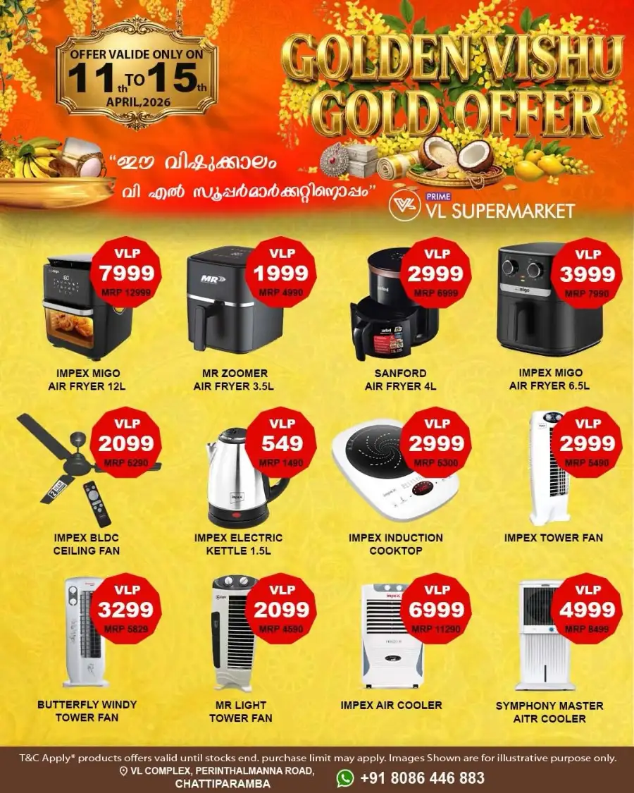 VL Supermarket Chattiparamba | Golden Vishu Gold Offers April 11–15