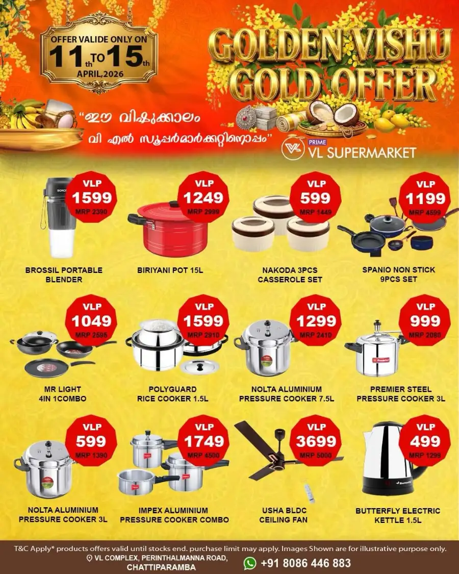 VL Supermarket Chattiparamba | Golden Vishu Gold Offers April 11–15
