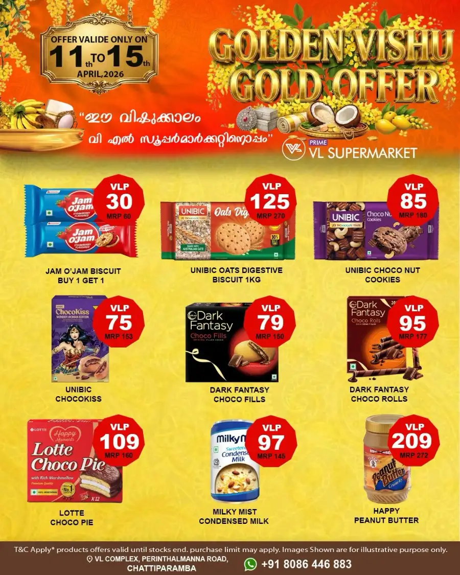 VL Supermarket Chattiparamba | Golden Vishu Gold Offers April 11–15