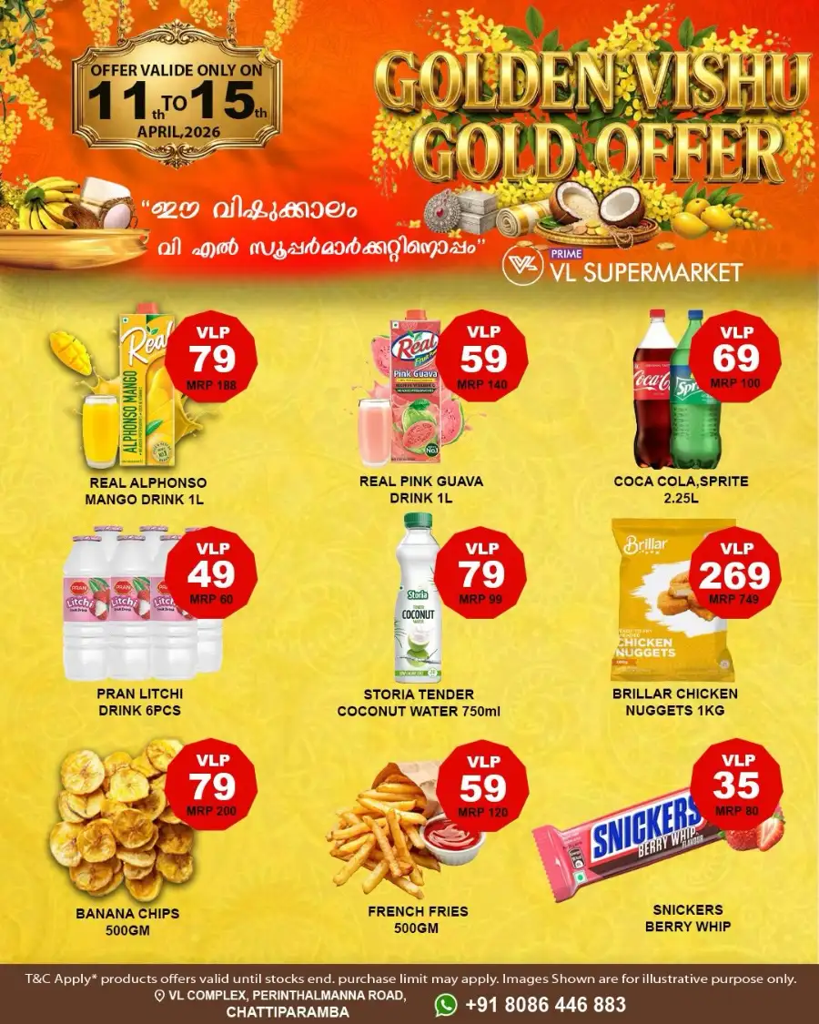 VL Supermarket Chattiparamba | Golden Vishu Gold Offers April 11–15