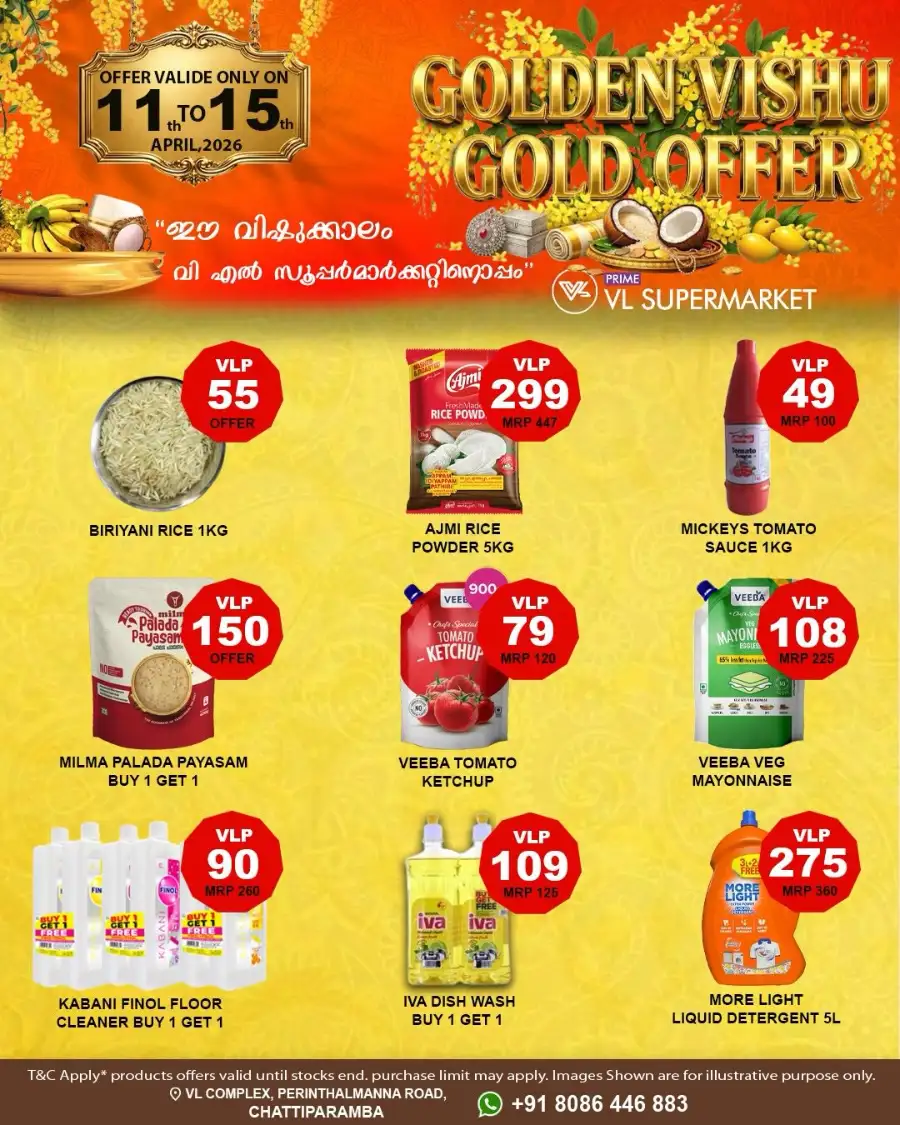 VL Supermarket Chattiparamba | Golden Vishu Gold Offers April 11–15
