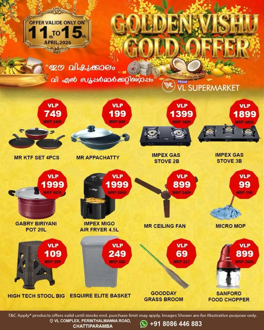 VL Supermarket Chattiparamba | Golden Vishu Gold Offers April 11–15