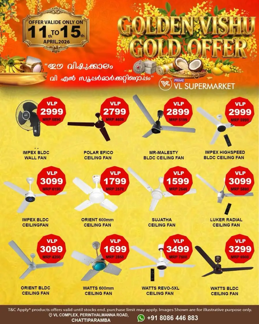 VL Supermarket Chattiparamba | Golden Vishu Gold Offers April 11–15