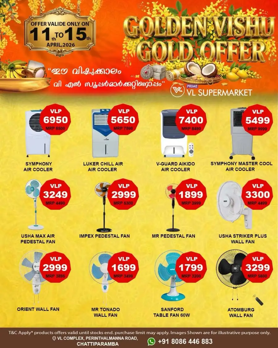 VL Supermarket Chattiparamba | Golden Vishu Gold Offers April 11–15