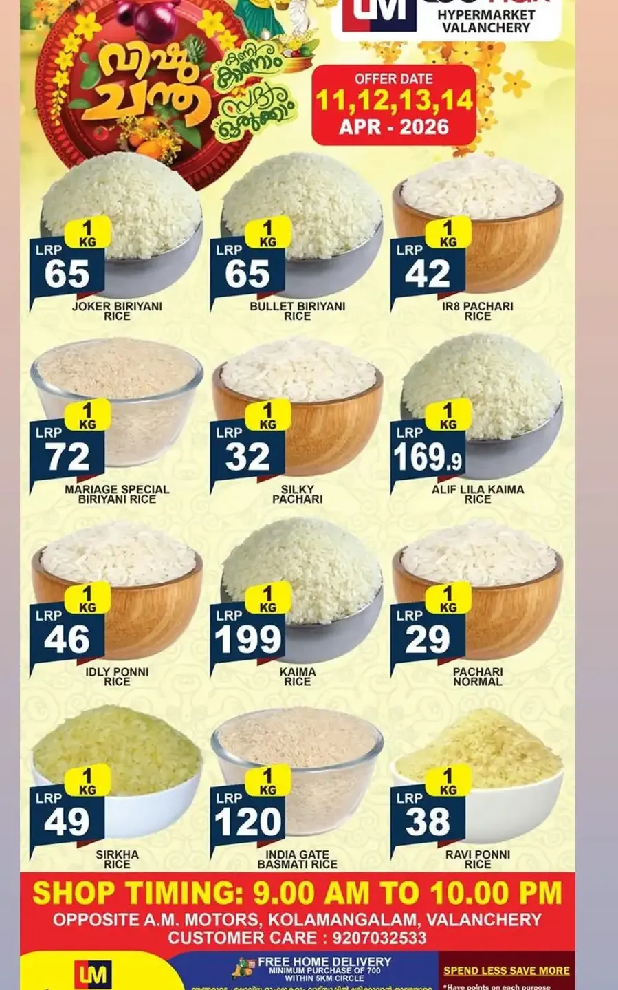 Leemax Hypermarket Valanchery | Best Vishu Offers & Grocery Deals - April 11-14