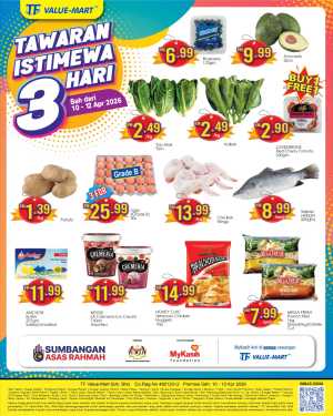 TF Value-Mart 3-Day Special Offers | Ends 12 Apr In TF Value Mart Kuala Lumpur,Labuan,Putrajaya,Johor,Kedah,Kelantan,Malacca,Negeri Sembilan,Pahang,Penang,Perak,Perlis,Sabah,Sarawak,Selangor,Terengganu