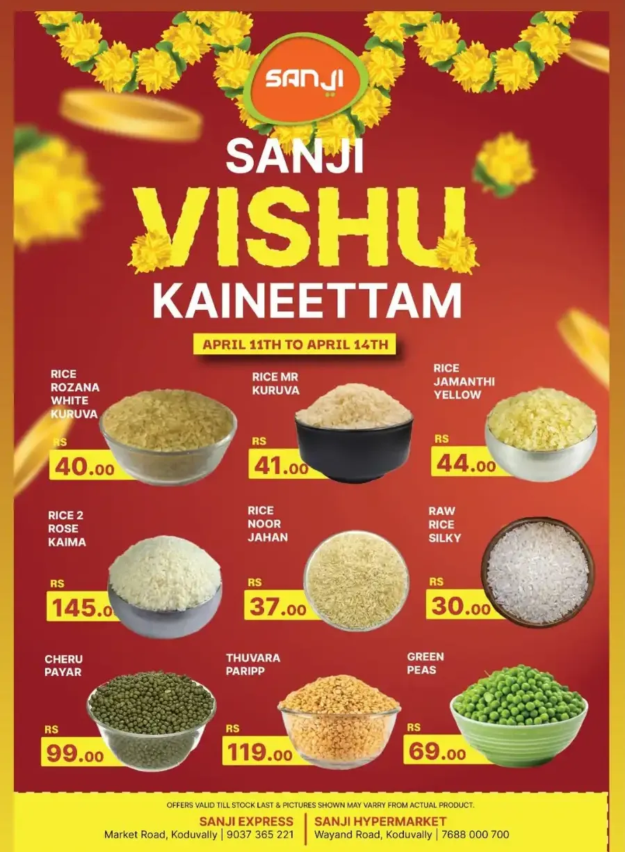 Sanji Vishu Kaineettam Sale | Grocery Offers in Koduvally