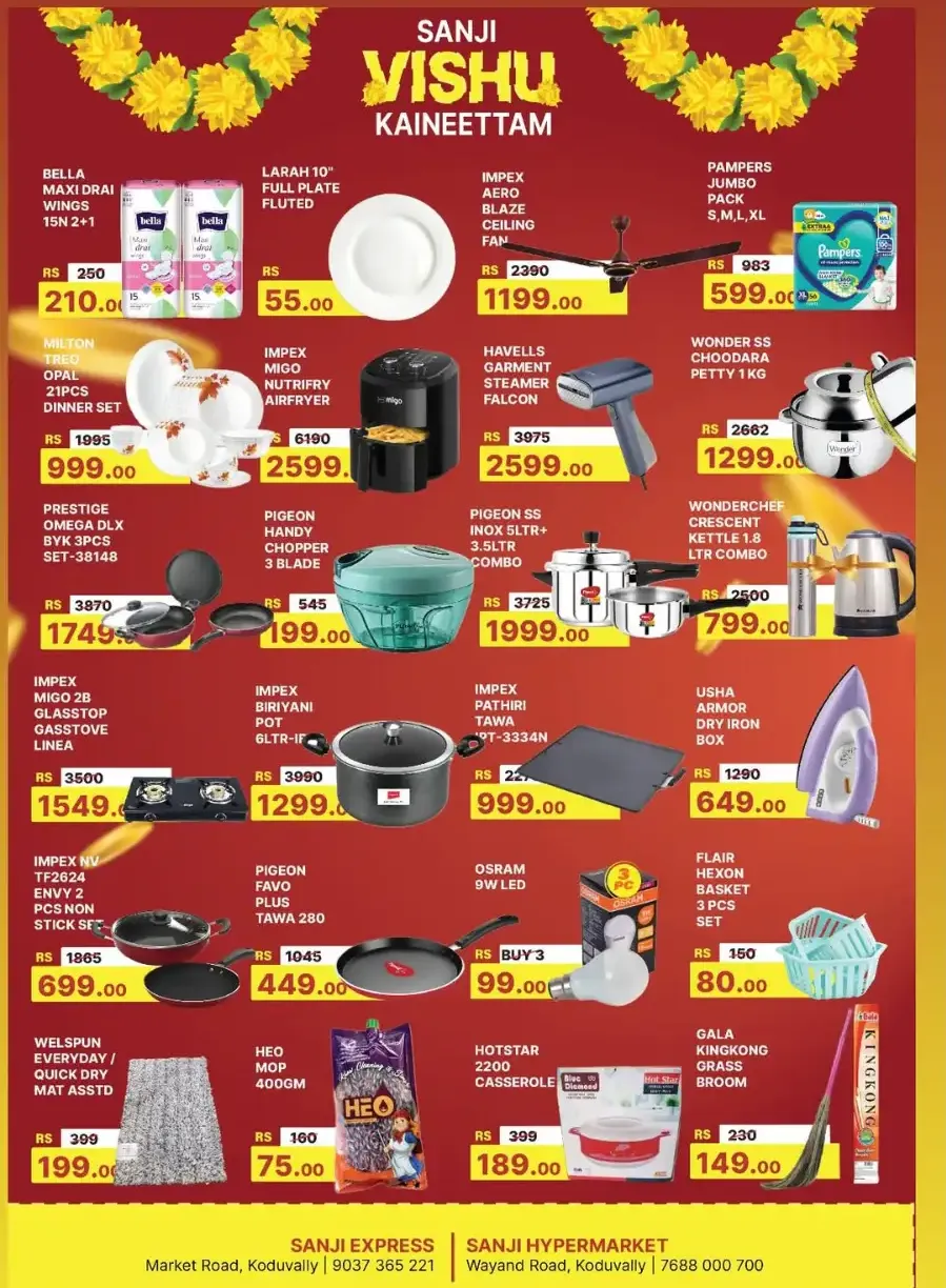 Sanji Vishu Kaineettam Sale | Grocery Offers in Koduvally