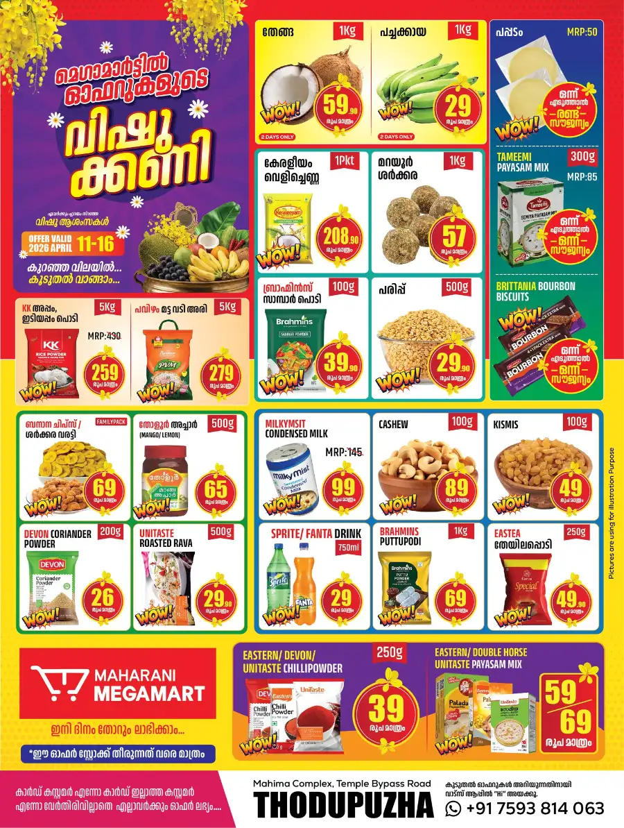 Maharani Megamart Thodupuzha - Vishu 2026 Special Grocery Offers & Discounts
