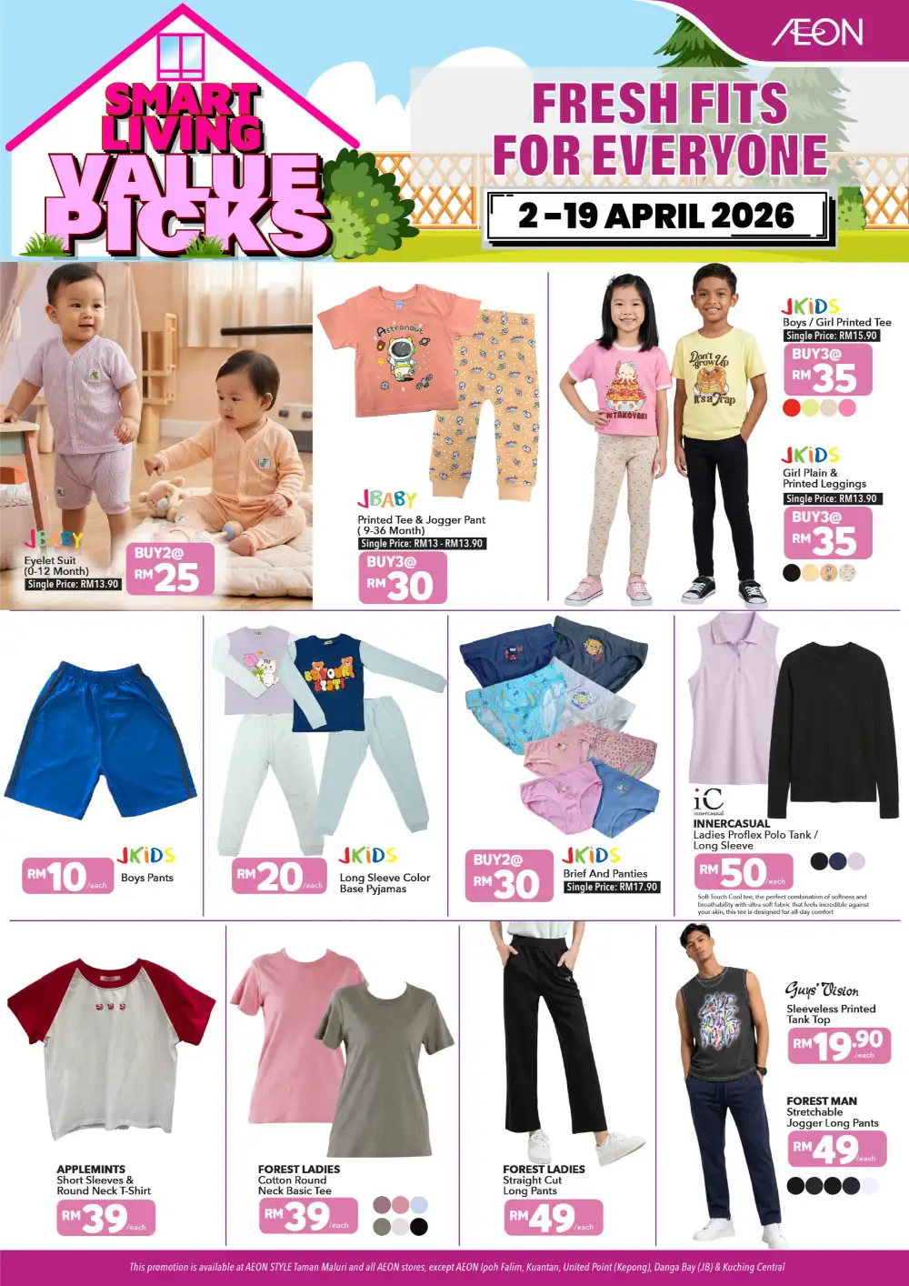 AEON Smart Living Value Picks | Ends 19 Apr