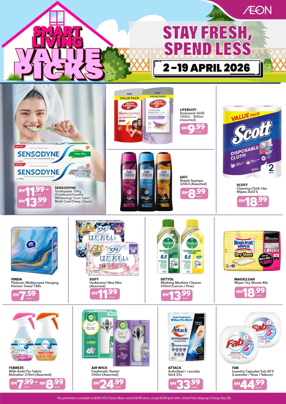 AEON Smart Living Value Picks | Ends 19 Apr