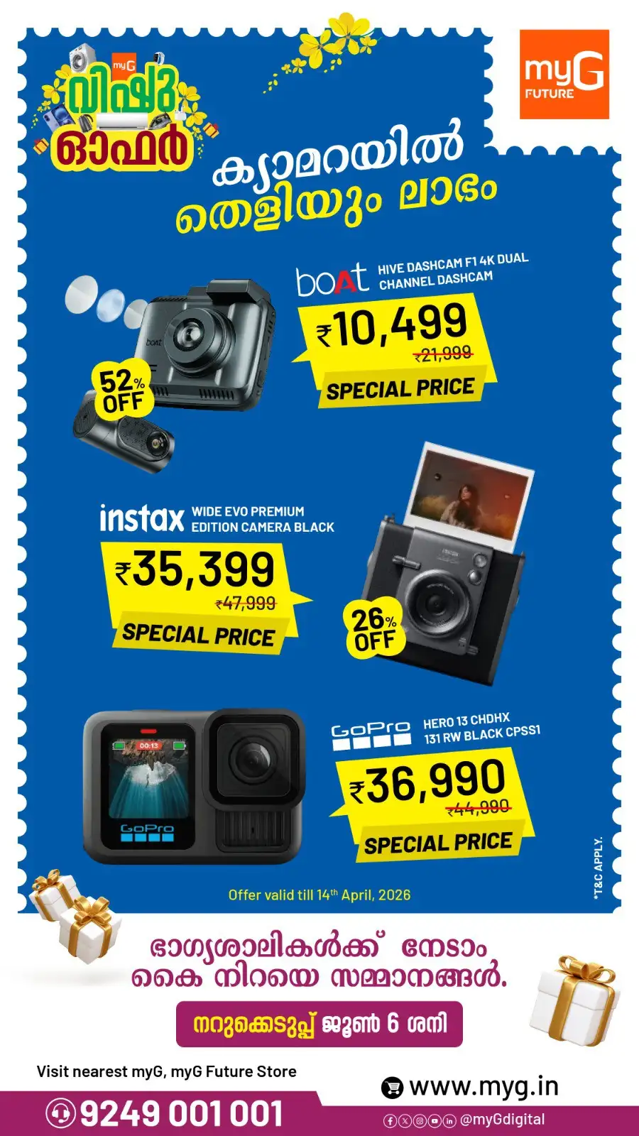 myG Kozhikode | Vishu Offers on Dashcams, Instax & GoPro Cameras