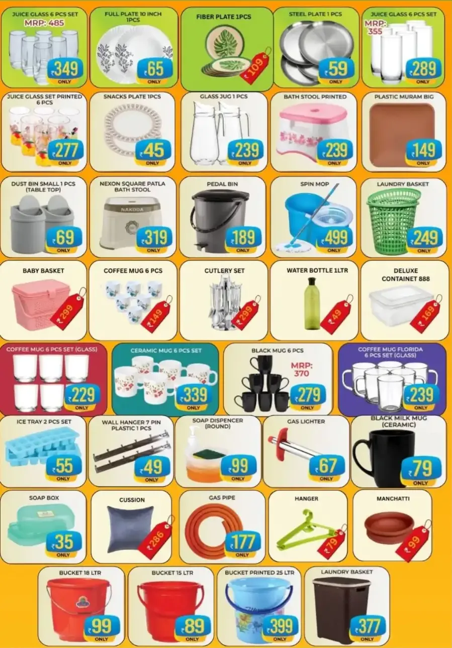 Lulu Super Shoppee Taliparamba | Vishu Mega Kitchenware Offers 2026