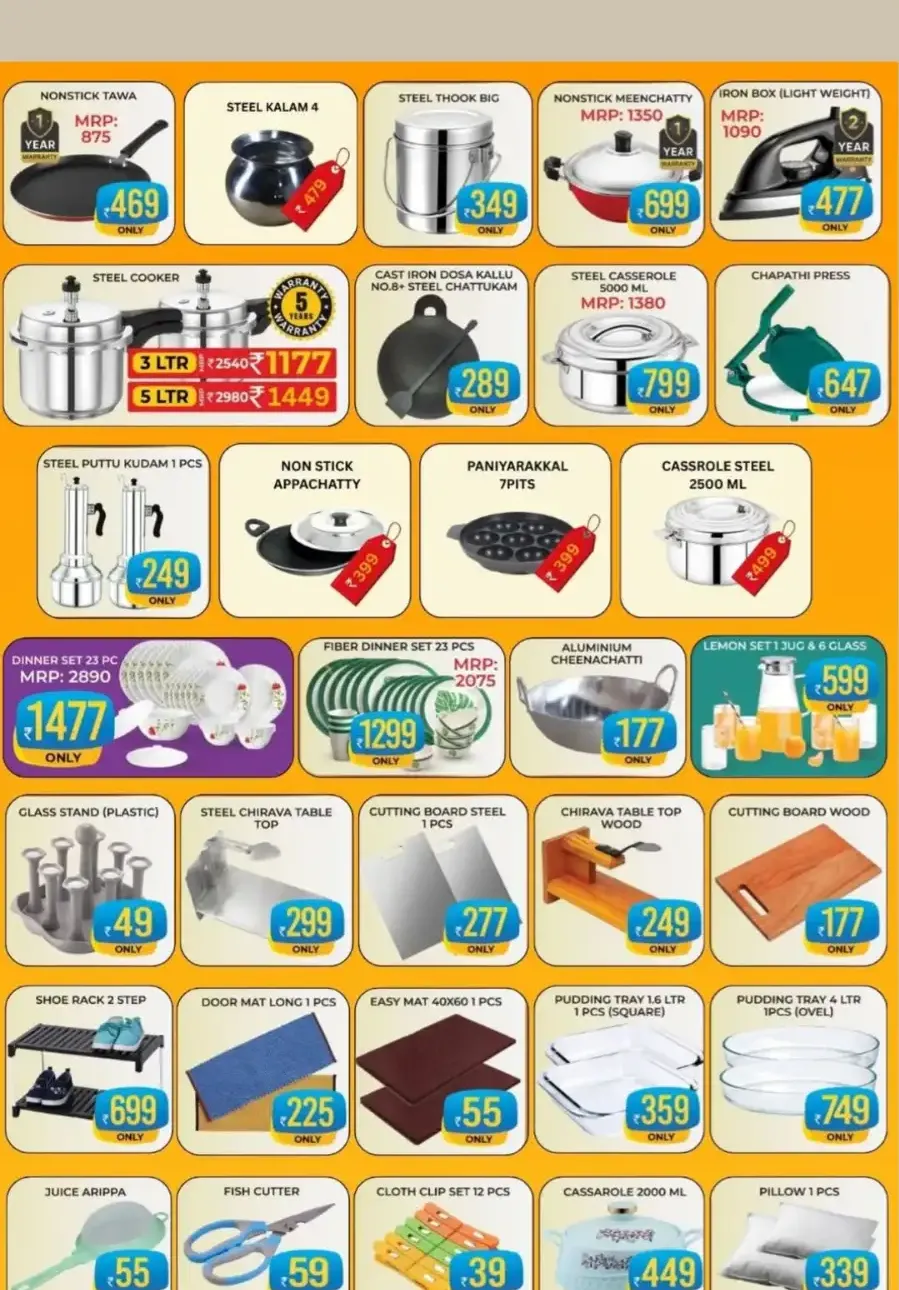 Lulu Super Shoppee Taliparamba | Vishu Mega Kitchenware Offers 2026
