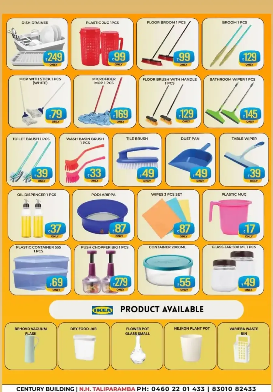 Lulu Super Shoppee Taliparamba | Vishu Mega Kitchenware Offers 2026