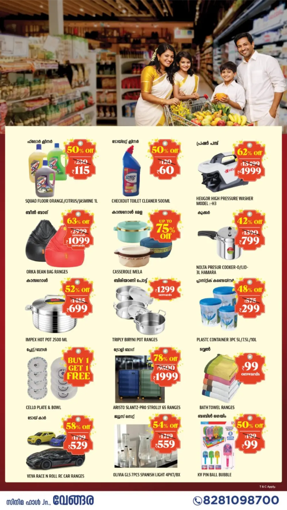 Bismi Vengara Vishu Mega Sale | Ends April 15