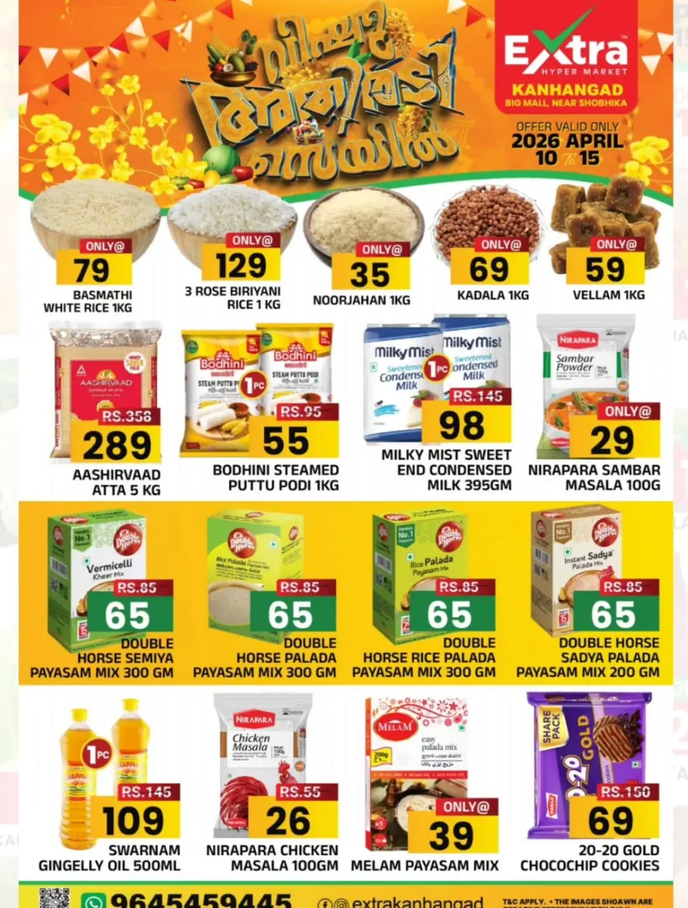 Extra Hyper Market Kanhangad Vishu Sale | Ends April 15