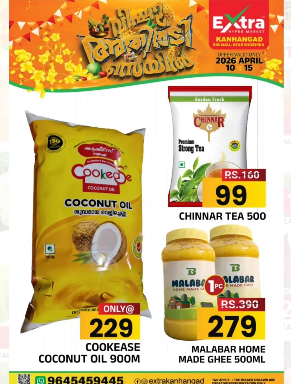 Extra Hyper Market Kanhangad Vishu Sale | Ends April 15