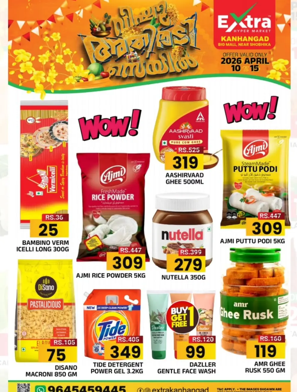 Extra Hyper Market Kanhangad Vishu Sale | Ends April 15