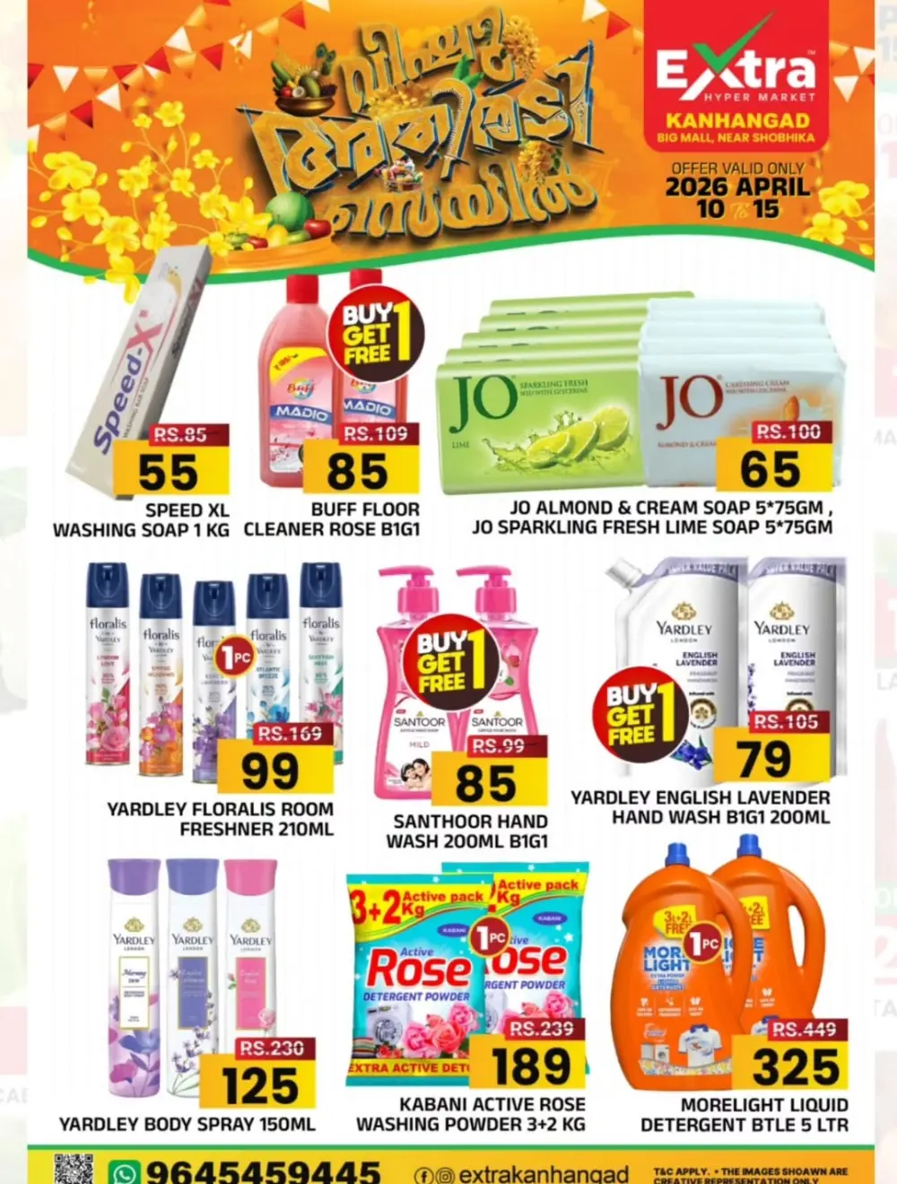 Extra Hyper Market Kanhangad Vishu Sale | Ends April 15