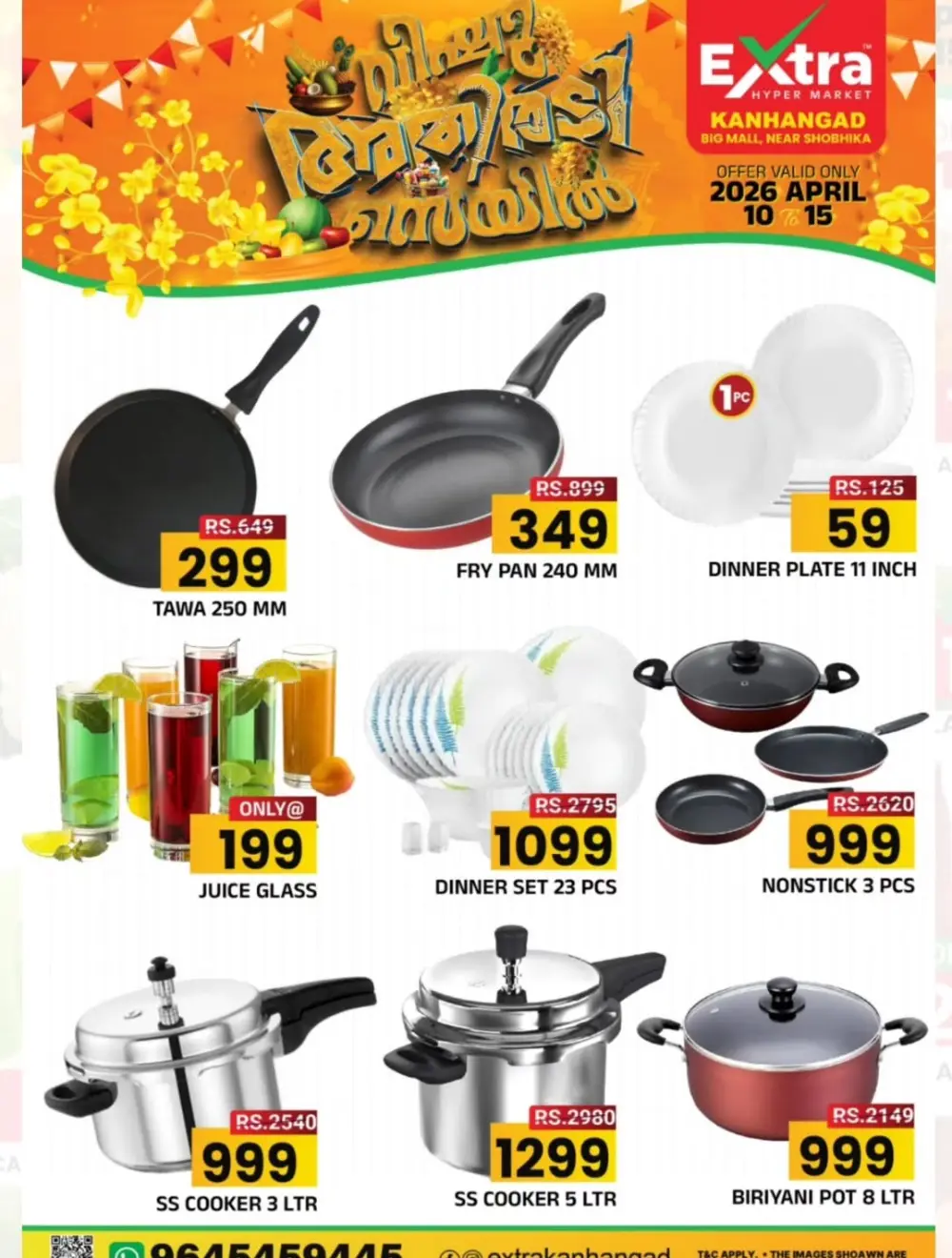 Extra Hyper Market Kanhangad Vishu Sale | Ends April 15