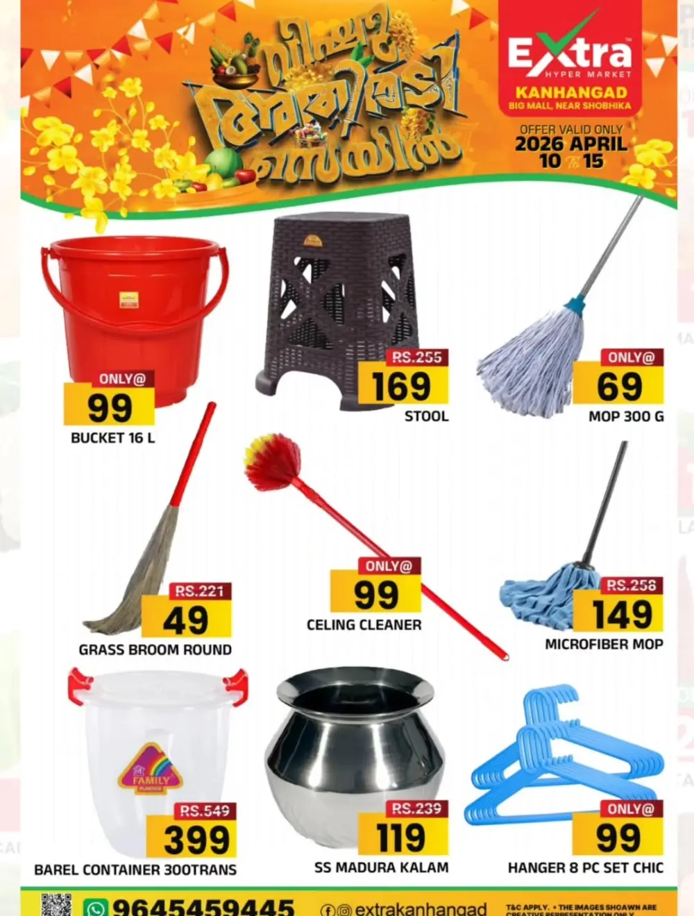 Extra Hyper Market Kanhangad Vishu Sale | Ends April 15