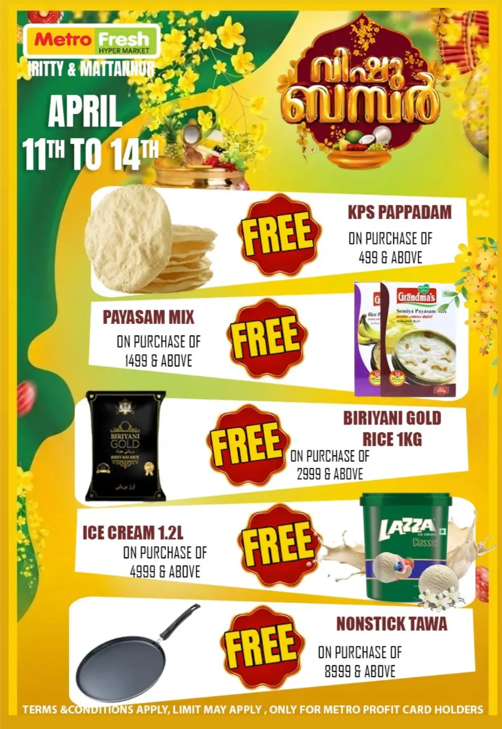 Metro Fresh Iritty & Mattannur Vishu Bumper | Ends April 14