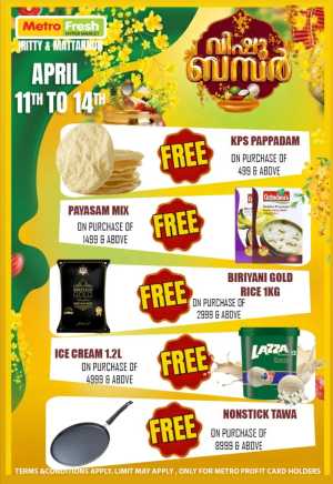 Metro Fresh Iritty & Mattannur Vishu Bumper | Ends April 14 In METRO FRESH Hypermarket Kannur
