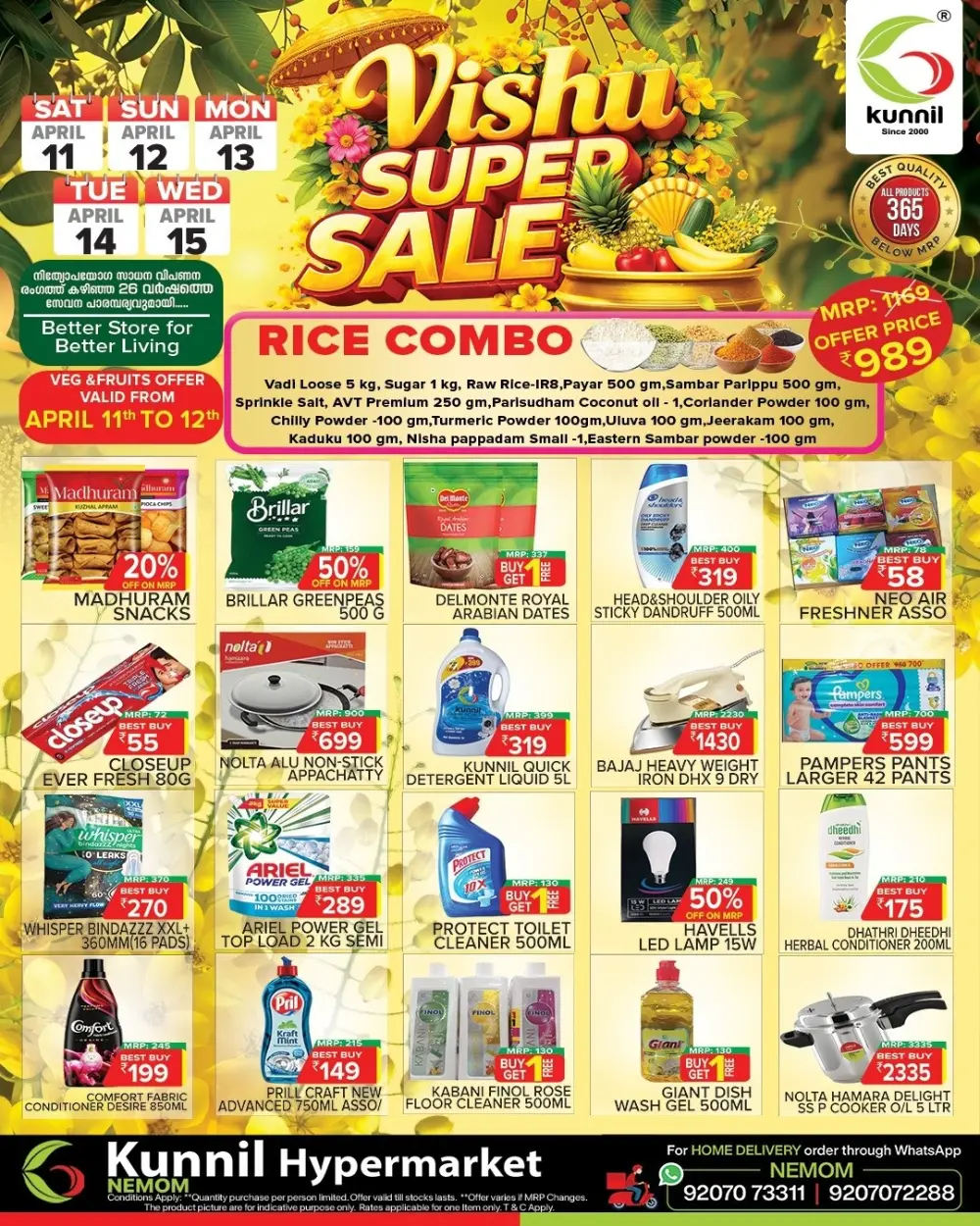Kunnil Nemom Vishu Super Sale | Ends April 15
