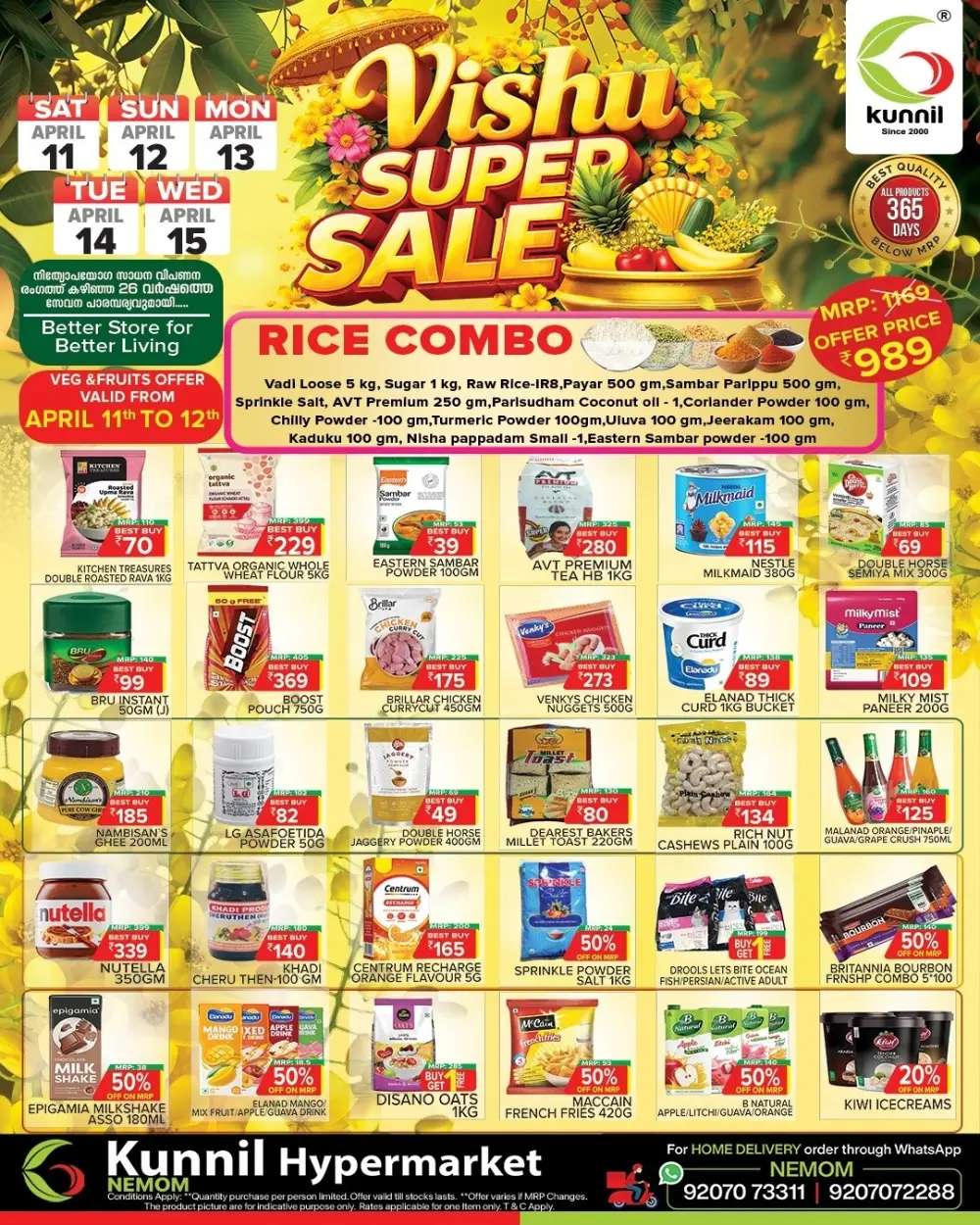 Kunnil Nemom Vishu Super Sale | Ends April 15