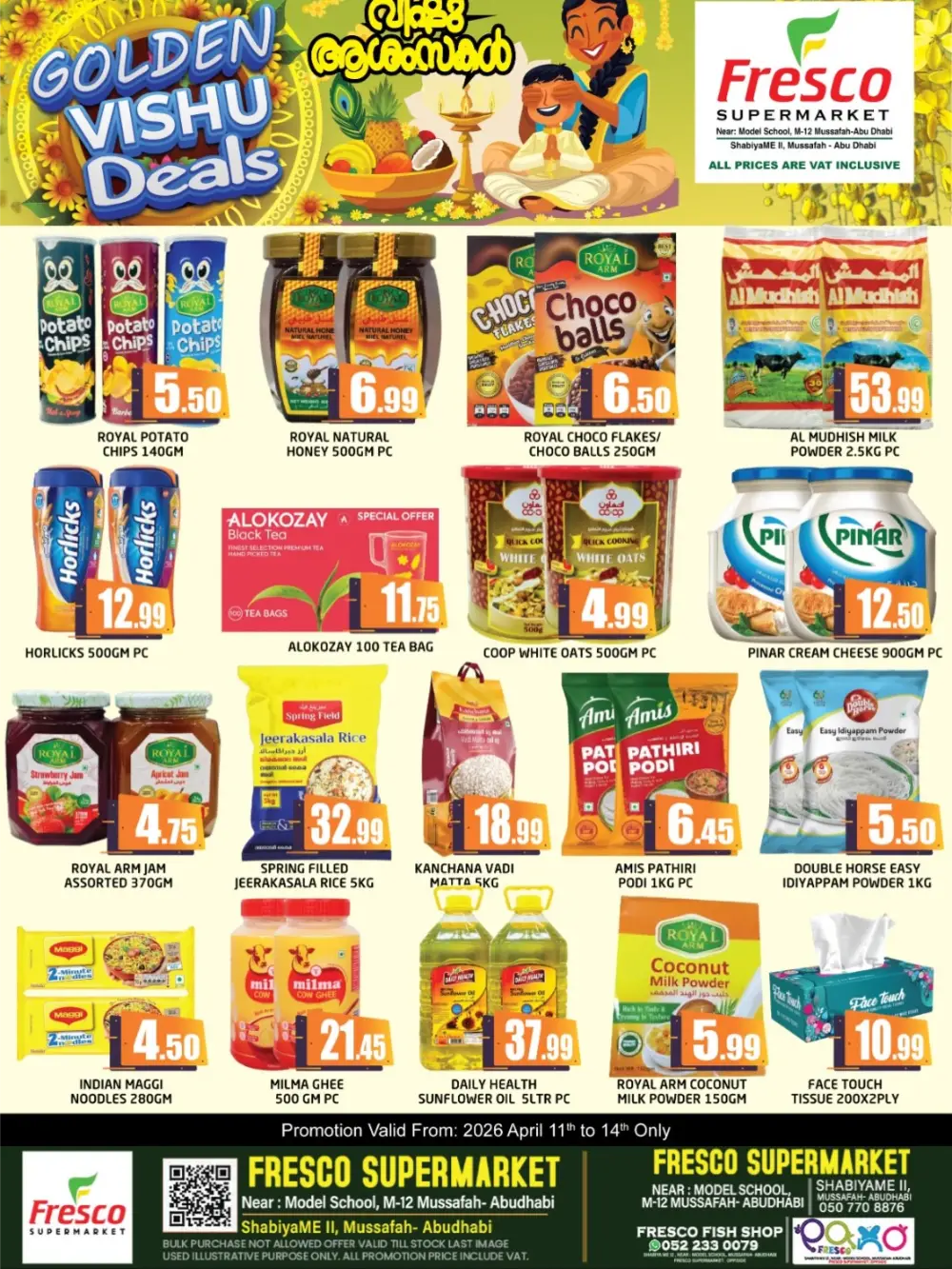 Fresco Supermarket Mussafah Abu Dhabi - Golden Vishu Deals