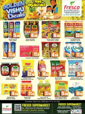 Fresco Supermarket Mussafah Abu Dhabi - Golden Vishu Deals In Fesco Supermarket Abu Dhabi