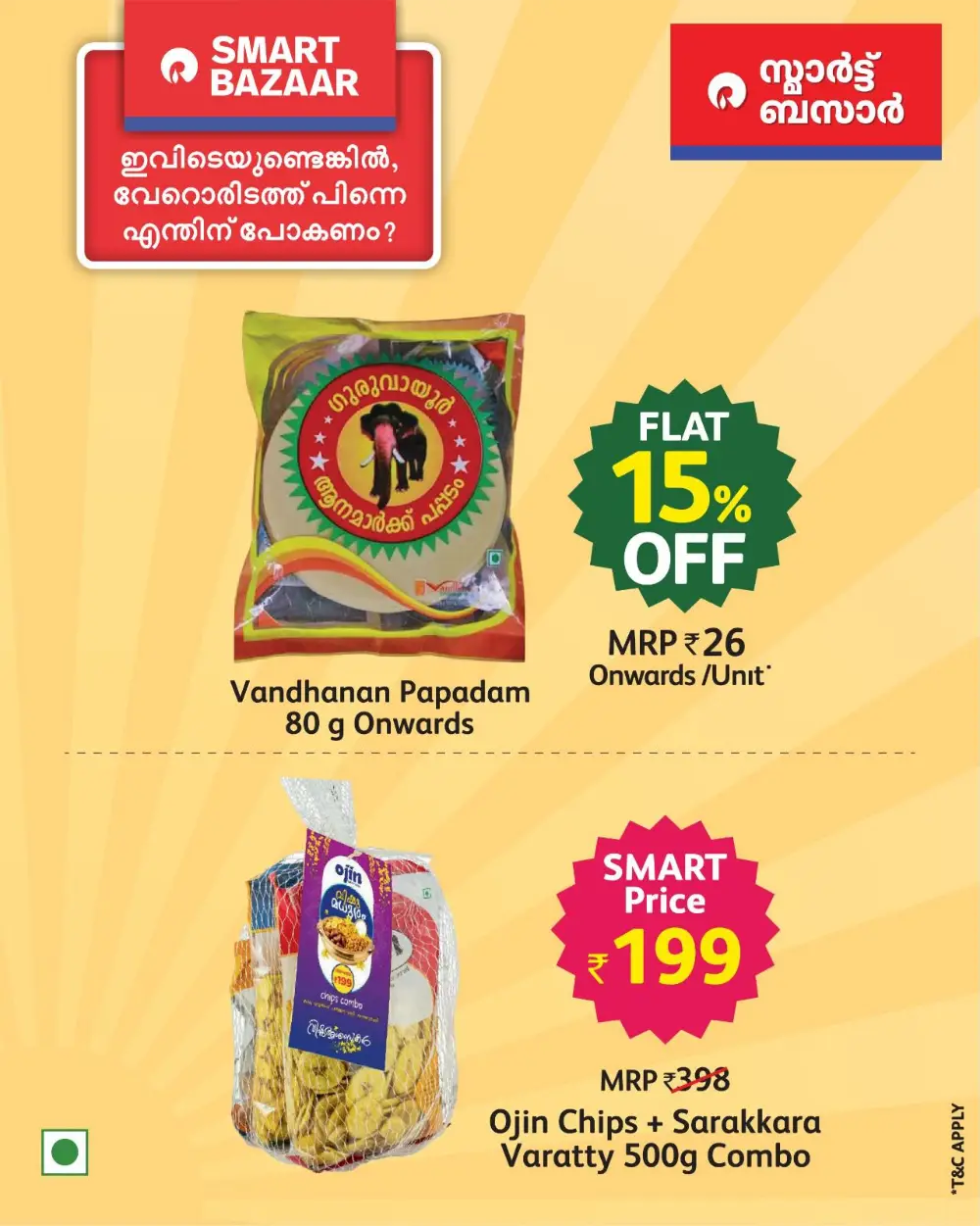Smart Bazaar Kerala - Celebrate Vishu with Amazing Offers