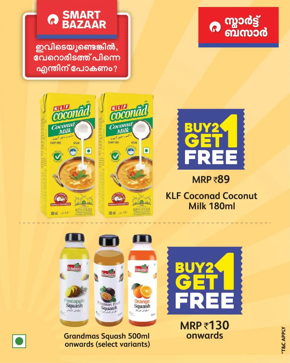 Smart Bazaar Kerala - Celebrate Vishu with Amazing Offers
