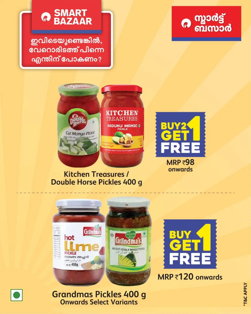 Smart Bazaar Kerala - Celebrate Vishu with Amazing Offers